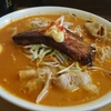 【バナナマンのせっかくグルメ】味噌ラーメン「らーめん華の蔵」千葉県館山市【3月30日】