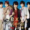 ぶつかっちゃうよ！★ Sexy Zone「Sexy Second」