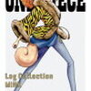 【送料無料】ONE PIECE Log Collection “MINK” 〔尾田栄一郎〕 通販予約はコチラ！！