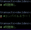 #UEFN #Verse Verse言語では比較式が評価されると「左辺の値」を返す（マジか！でも妥当！）