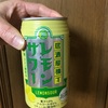 居酒屋の味を再現とは言え、これは悪酔いするわ(2019-9)