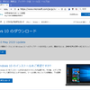 *[PC]Windows10 May 2020 Update