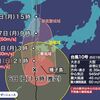 朝日新聞はなぜ世論から隔絶してしまったか？