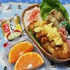 No.196 チキン南蛮