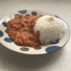 毎週トマト缶を買ってるから近所のスーパーでどう思われてるか気になる男のカレー備忘録