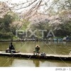 楽しい釣り堀。悪意の釣り堀。