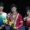 四大陸選手権男子FS+α