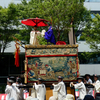 祇園祭前祭ー山鉾巡行ーその２（白楽天山〜船鉾）