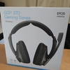 【レビュー】　EPOS/ゼンハイザー GSP370　ワイヤレスヘッドセット 