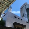 【国内旅行】加賀・金沢観光　ホテル紹介　♯3 ANAクラウンプラザホテル金沢、にし茶屋街【口コミ】