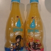 本日の購入品より3