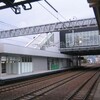 JR白石駅の新駅舎