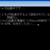 Warning C4013 関数 Sqlglm は定義されていません 小さい頃はエラ呼吸