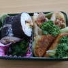 今日のお弁当