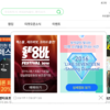 melon会員登録方法