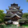 【100名城】No.73 広島城（広島）