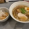 久し振りの塩ラーメン・・・美味しかったな～