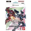 【ガンダムカードゲーム】スタートデッキ『Clan Unity [ST06] クランユニティ』GUNDAM CARD GAME TCGトレカ予約【バンダイ】より2025年10月25日発売予定☆