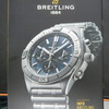 INFO BREITLING VOL.41 2021