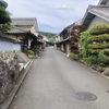 5月、新緑の内子へ。古い街並み観光と道の駅グルメを。
