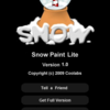 SnowDomeをiPhoneに