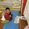 うたちゃん日記♪2024/12/10♪定位置