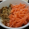 絶対に真似してはいけない貧乏めし その１ 牛丼紅しょうが飯