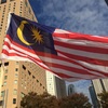 Malaysia Fair 2018 TOKYO に行ってきました🇲🇾