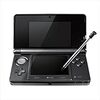  ニンテンドー3DS コスモブラック (asin:B00457VVS4) 