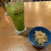 満天酒場＠新秋津