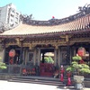 台湾旅行記 その3