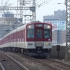 近鉄5800系　DF11