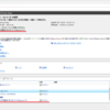 Windows Server 2025 のフェールオーバー クラスターにファイル共有監視を構成してみる。