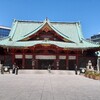 江戸総鎮守神田明神（神田神社）へ