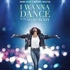 映画「ホイットニー・ヒューストン I WANNA DANCE WITH SOMEBODY」