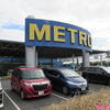 メトロジャパン事業撤退千葉１号店の外観記録写真♪（会員制スーパーマーケットメトロ日本撤退、千葉県千葉市美浜区新港）