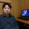 ファミコンは親父からの愛