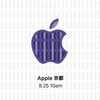 Apple京都が8月25日午前10時にオープン