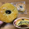 雅びやかな香りが漂う岐阜グランドホテルの抹茶あんぱん＠岐阜県岐阜市