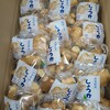 夏は生姜が売れるらしい