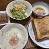 ７月７日の夕餉と鮎釣り遠征。