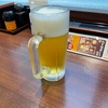 【吉野家で飲み】吉野家で昼からビールと牛皿を