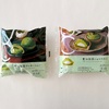 LAWSON  UchiCafé（ローソンウチカフェ）