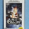 無双OROCHI: 英雄達の共闘と対立