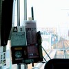 運転士さんの時刻表 - しんあんじょういきふつう