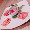 やっとこさ