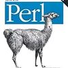 【Perl】のアンケート