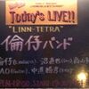 岸倫仔バンド“LINN-TETRA”ライブ＠曙橋BACK IN TOWN