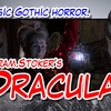 ドラキュラの感想動画: "Bram Stoker's Dracula."（1992） / 壮大なる破天荒 な「ゆっくり動画」