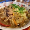 メニューが豊富でまた来たくなる町のラーメン屋さん 兵庫 豊岡市「らーめん王国夢吉」